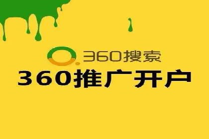 SEM优化实战：精准定位，提升广告效果